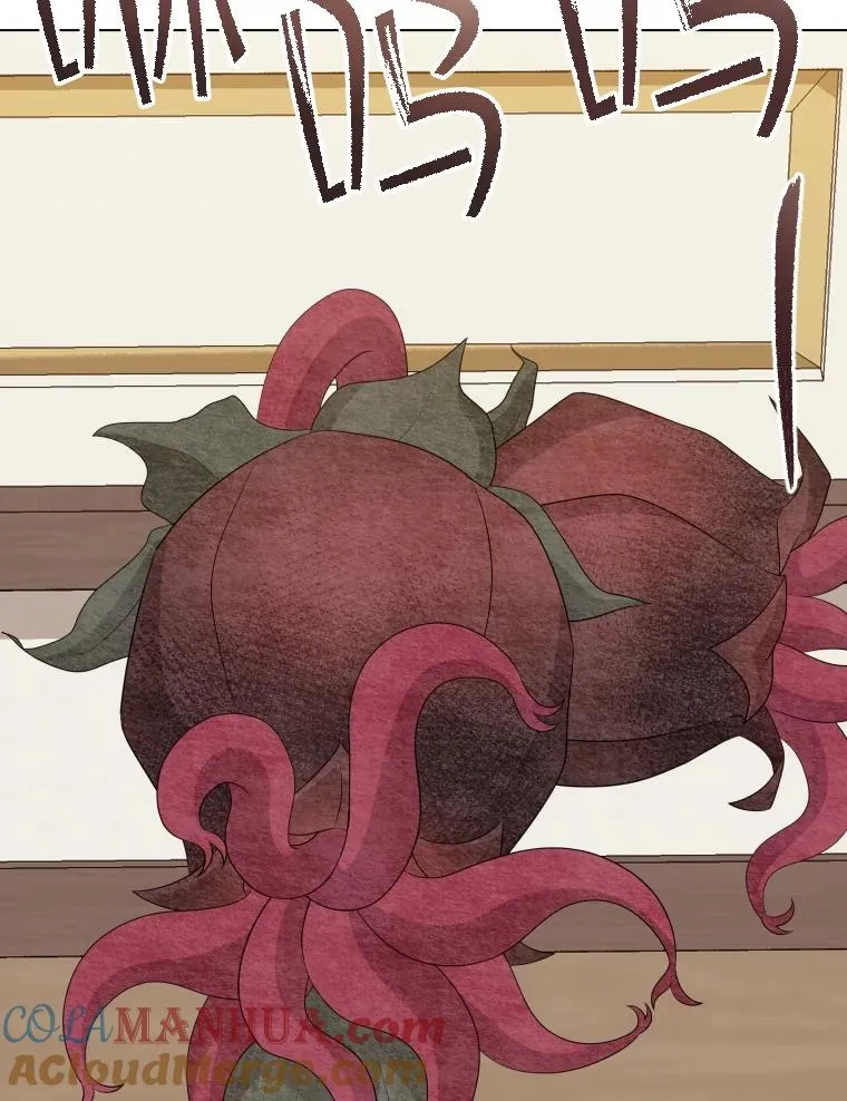 80.画中之魔 第125页