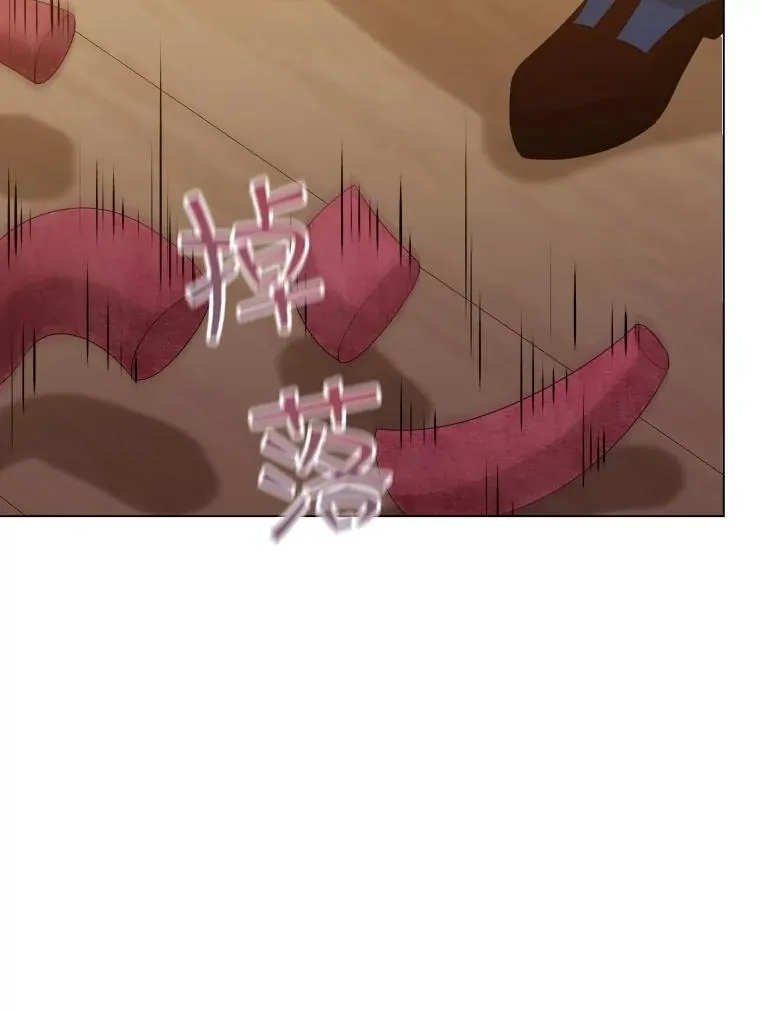 81.找到画家 第32页