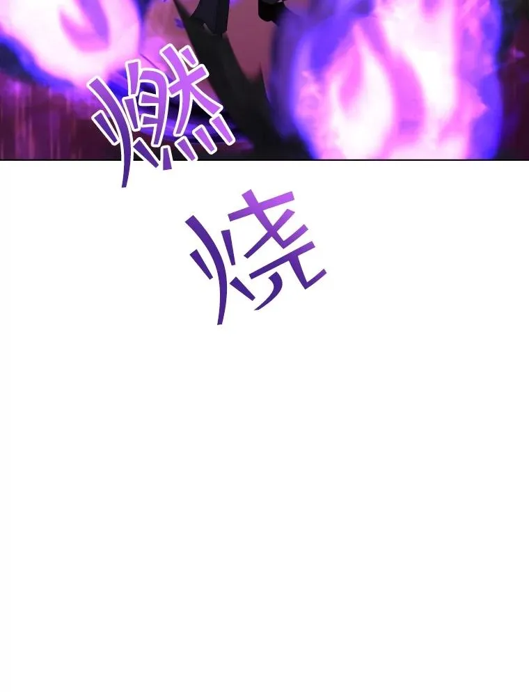 81.找到画家 第51页