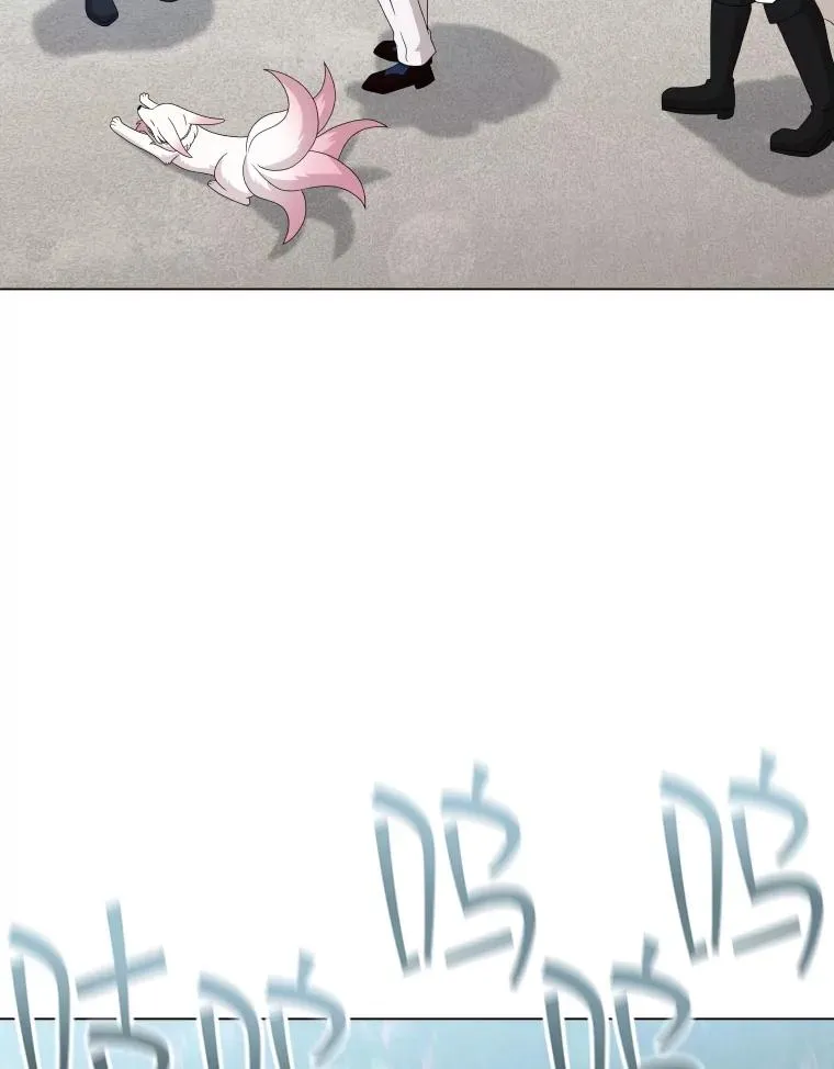 81.找到画家 第88页