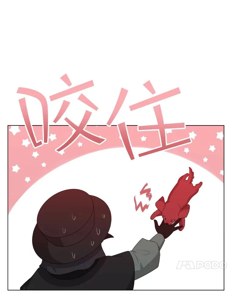 81.找到画家 第136页