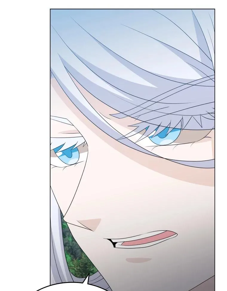 82.画家正身 第23页