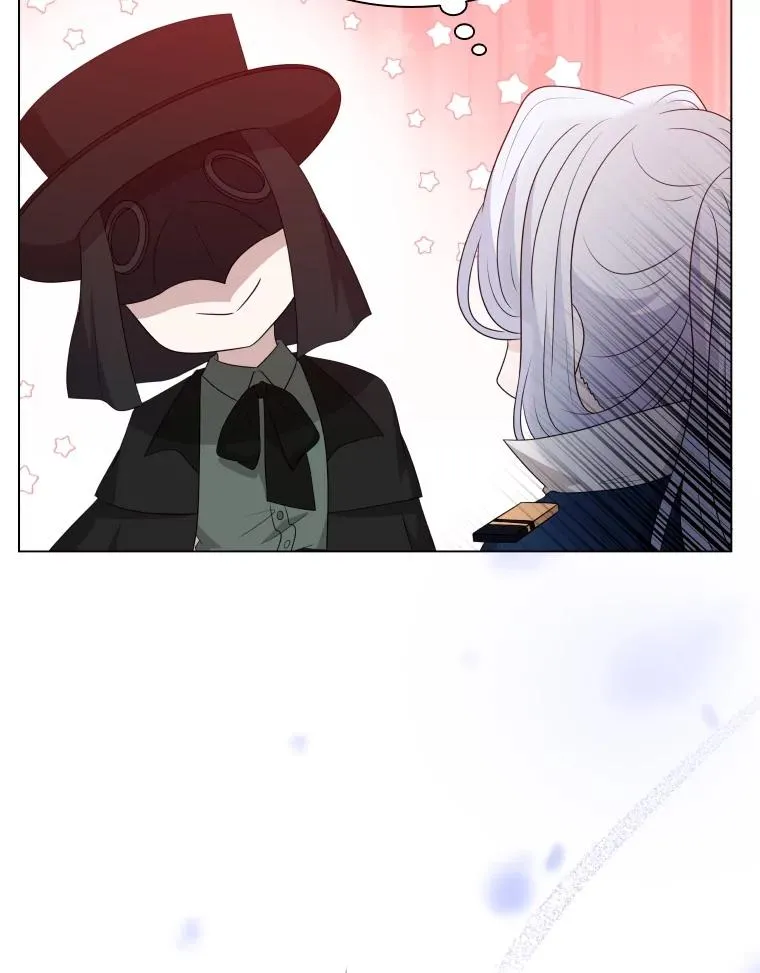 82.画家正身 第27页