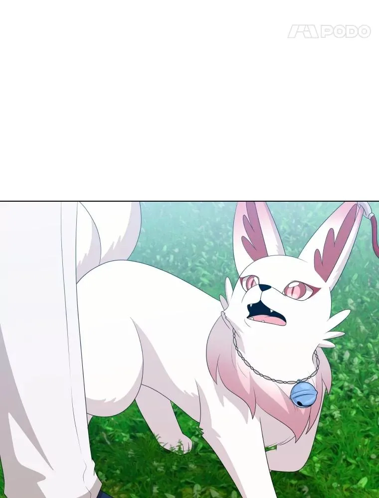 82.画家正身 第35页