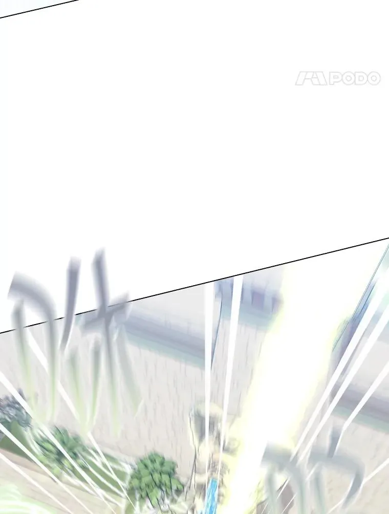 83.登陆舒伊普（本季完） 第112页