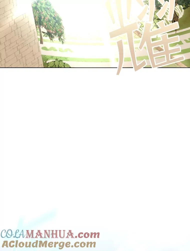 83.登陆舒伊普（本季完） 第117页