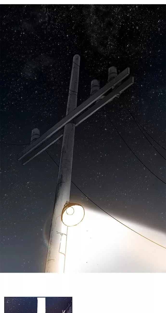 第1话 天才 第2页