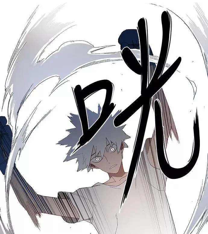 第1话 天才 第42页