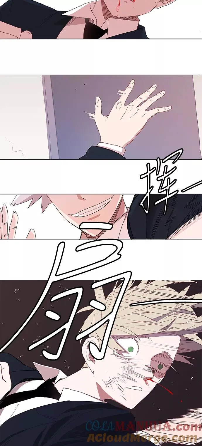 第7话 强者 第15页