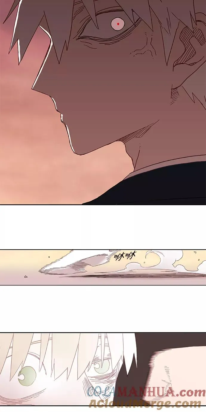 第7话 强者 第25页
