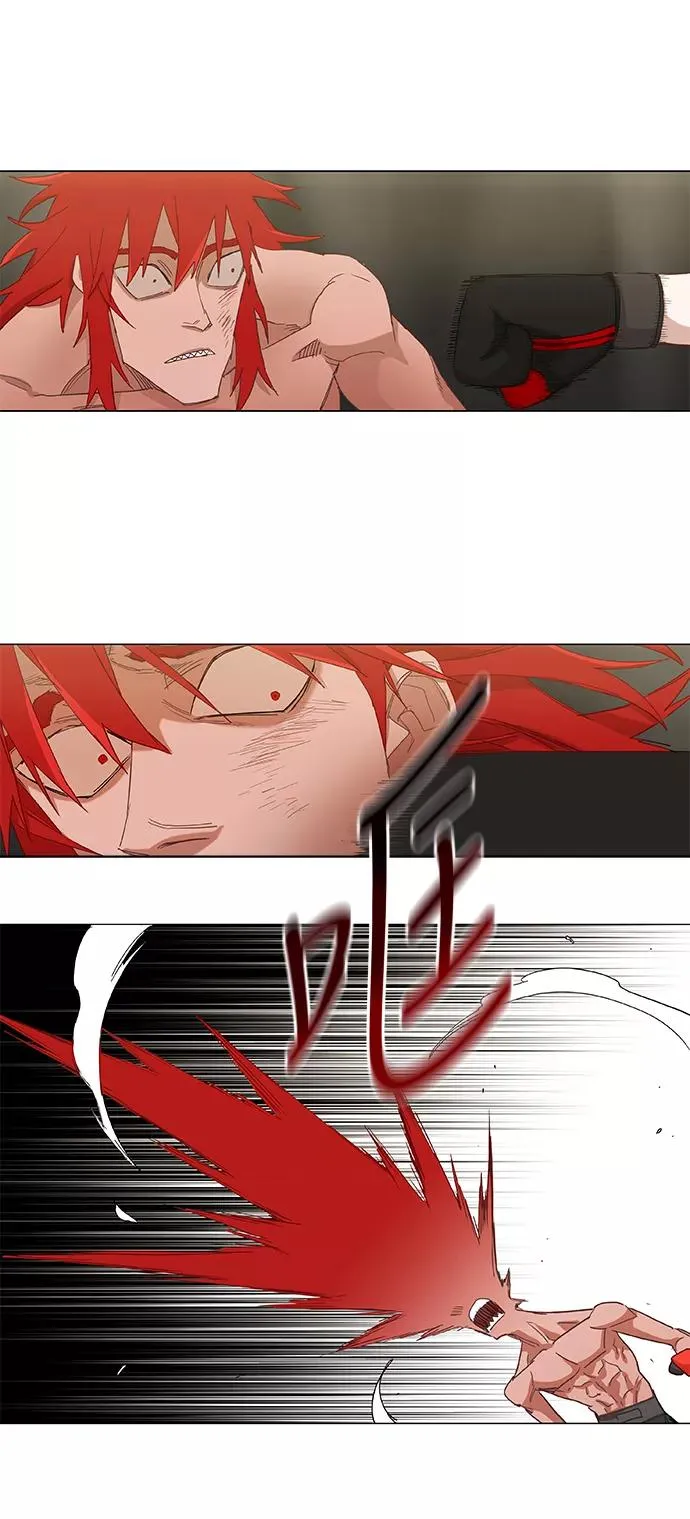 第23话 非乐之者 第8页