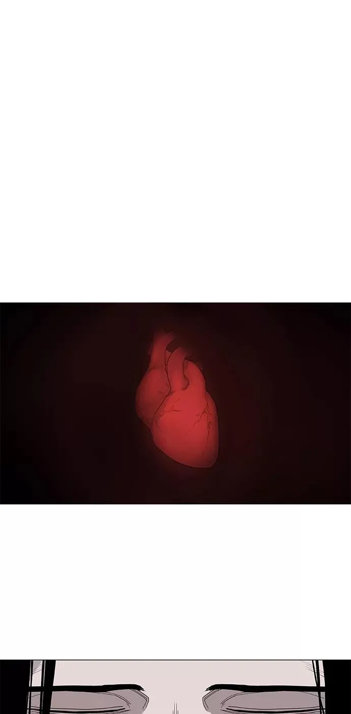 第24话 休息 第63页