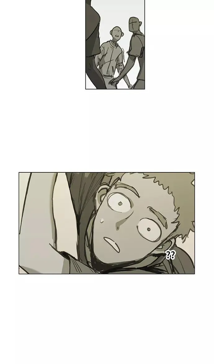 第29话 技术的完美呈现 第5页