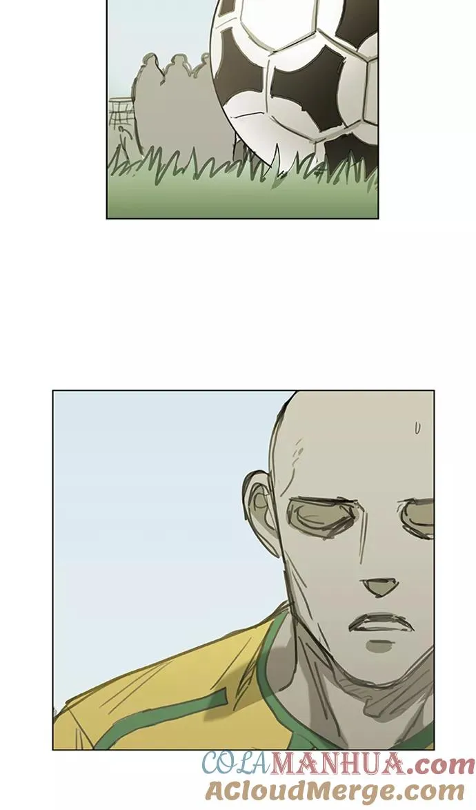 第29话 技术的完美呈现 第16页
