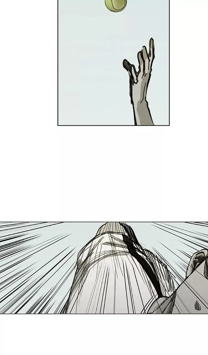 第29话 技术的完美呈现 第20页