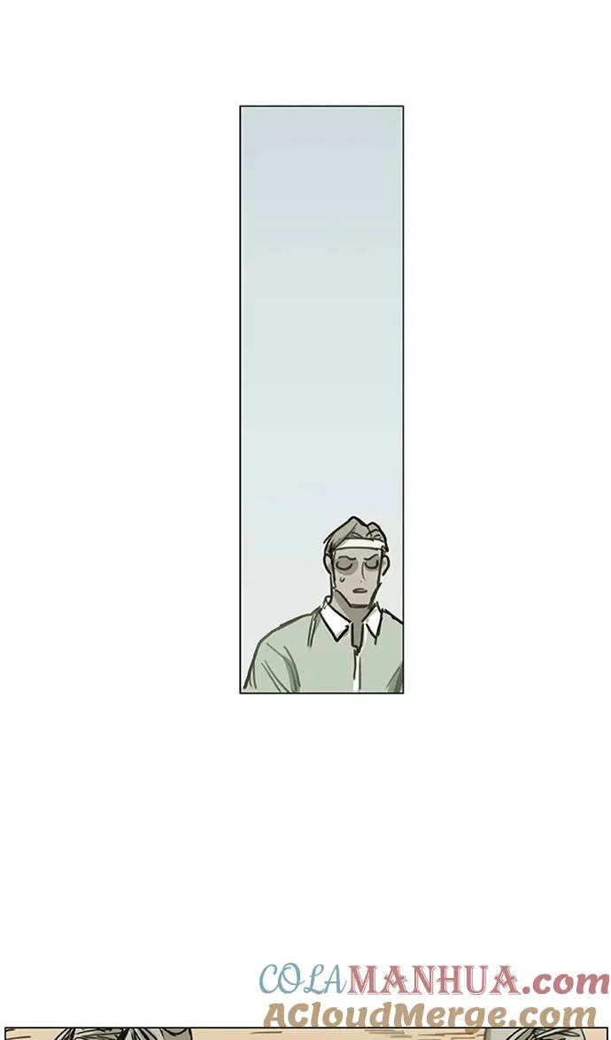 第29话 技术的完美呈现 第22页