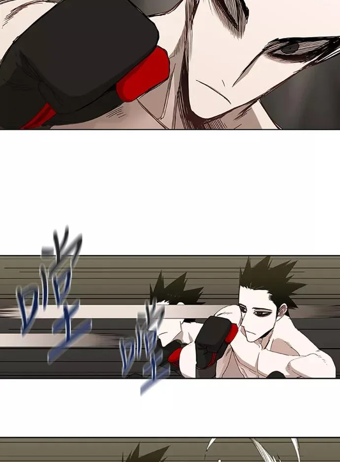 第29话 技术的完美呈现 第63页