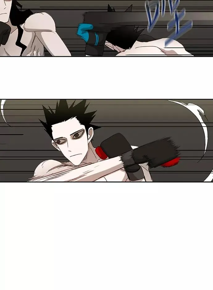第29话 技术的完美呈现 第66页