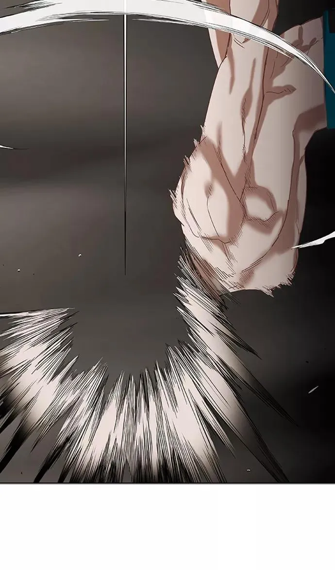 第29话 技术的完美呈现 第86页