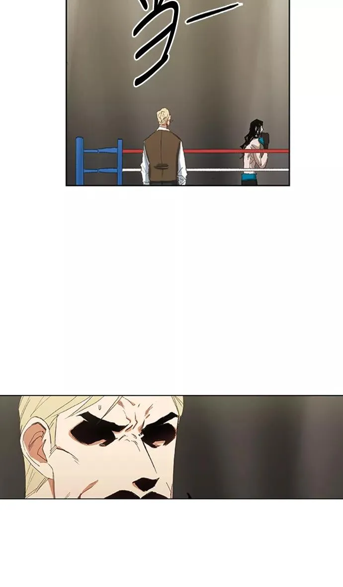 第31话 轻量级世界冠军 第39页
