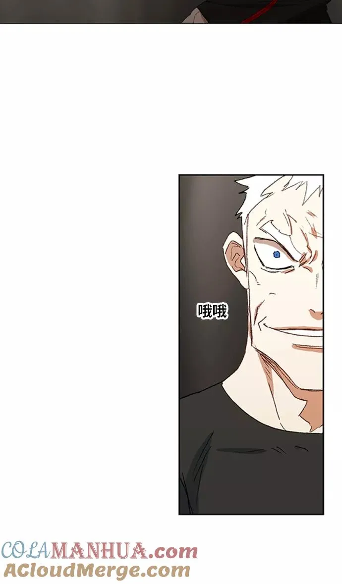 第31话 轻量级世界冠军 第65页