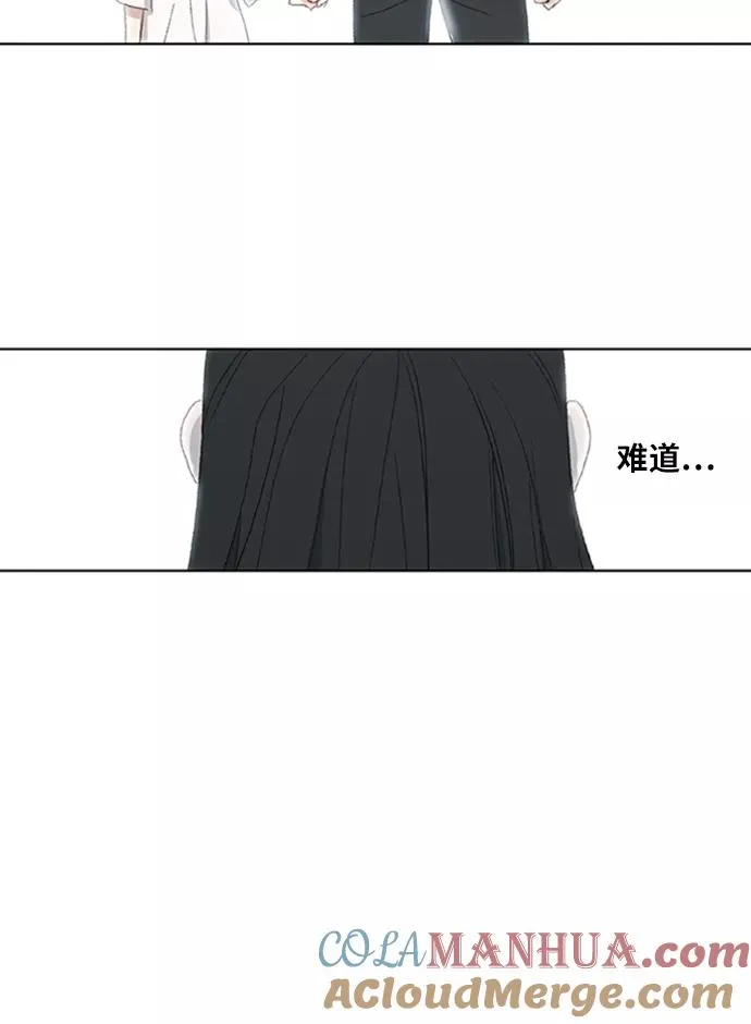 第31话 轻量级世界冠军 第101页