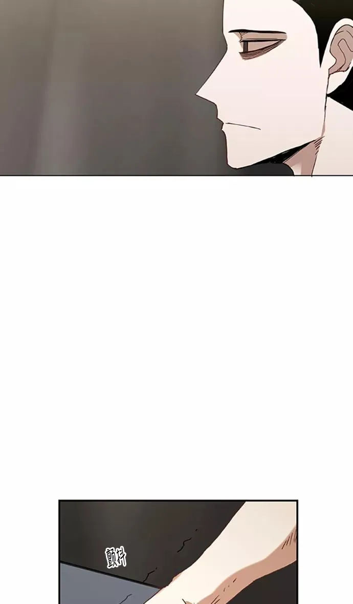 第31话 轻量级世界冠军 第119页