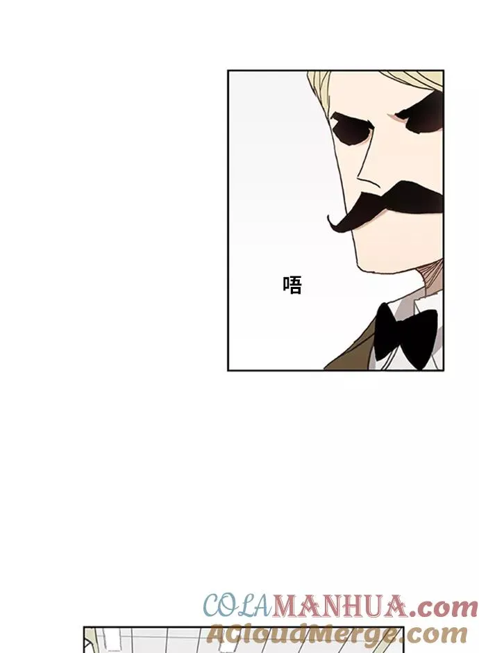 第31话 轻量级世界冠军 第133页