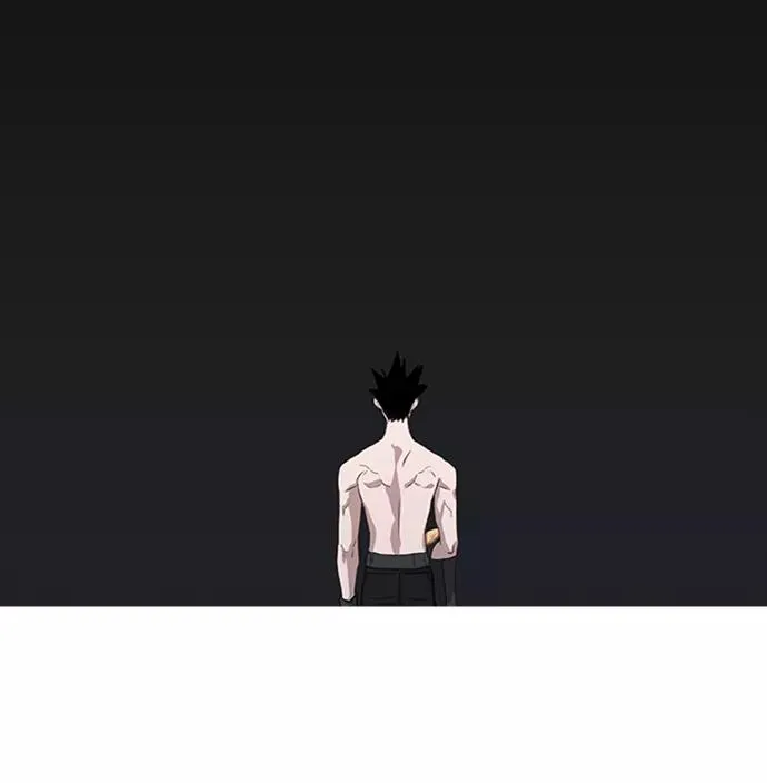 第32话 你我的故事 第8页