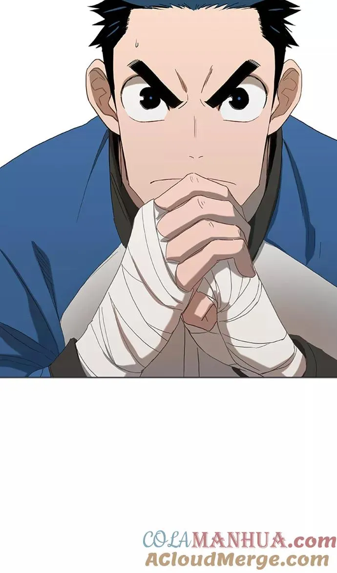 第32话 你我的故事 第16页