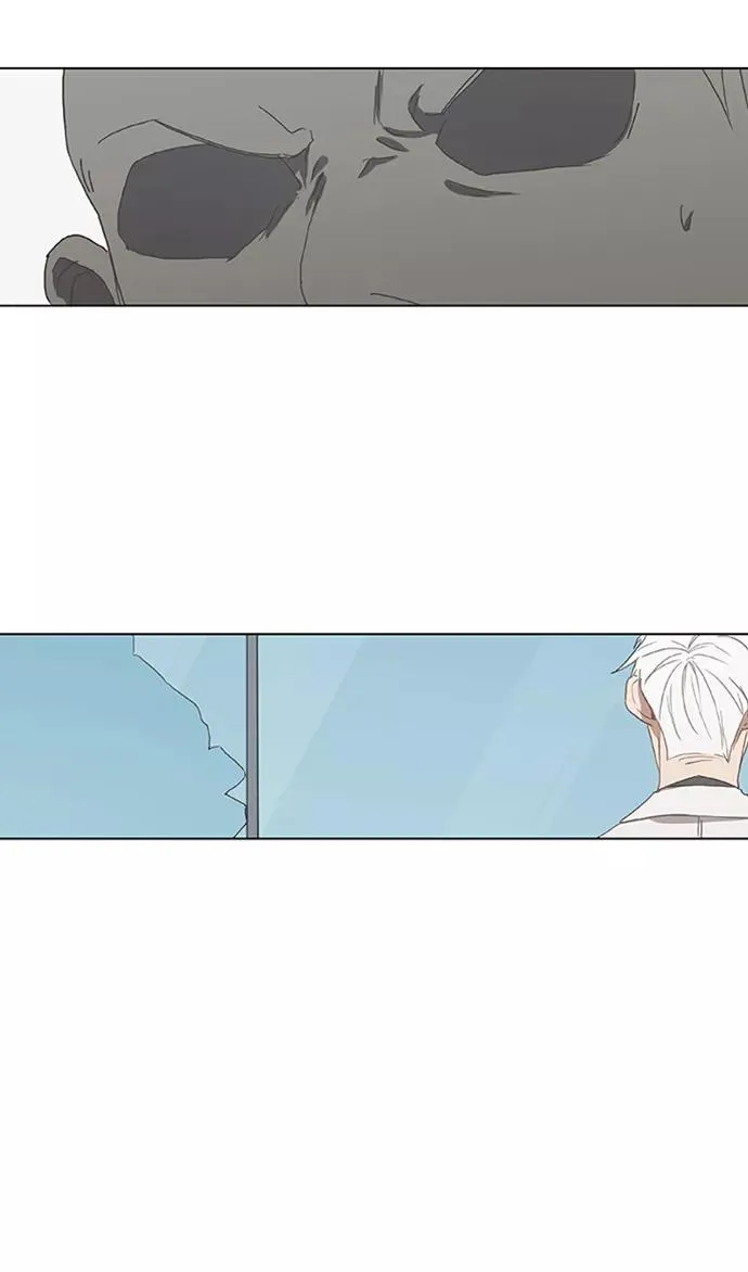 第32话 你我的故事 第26页