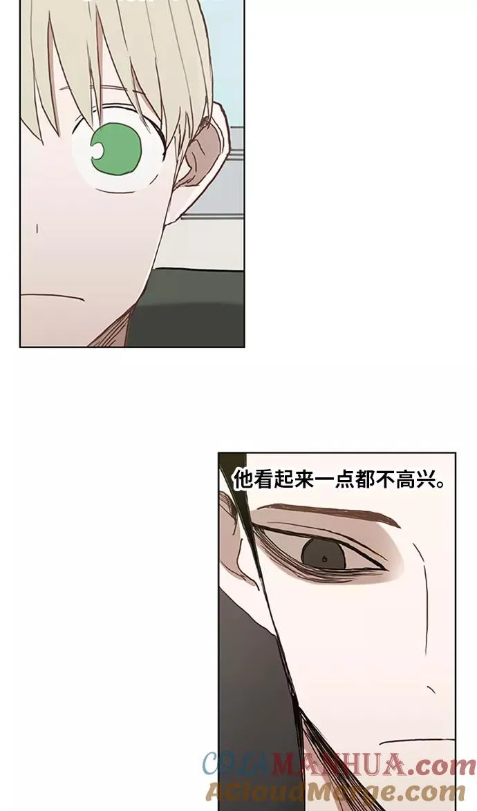 第32话 你我的故事 第40页