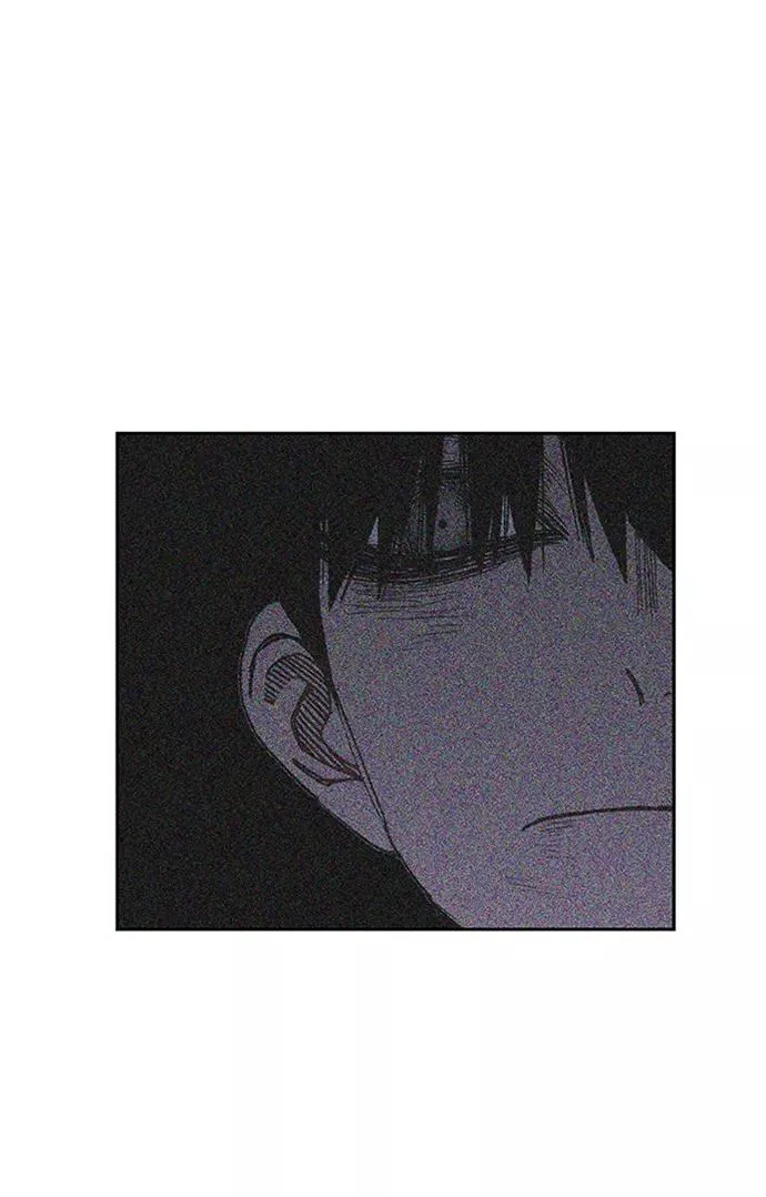 第33话 人才 第11页