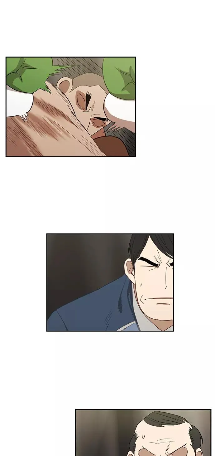 第37话 人生 第17页