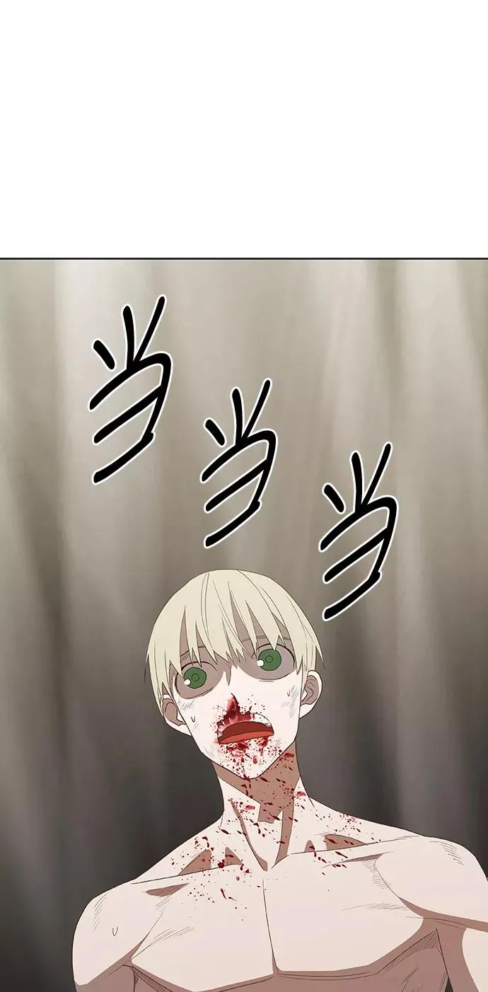 第38话 影子 第5页