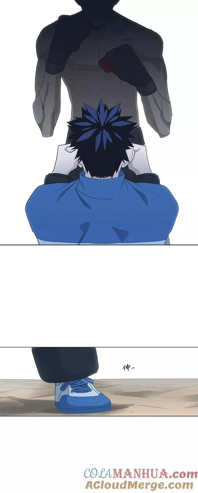 第38话 影子 第52页