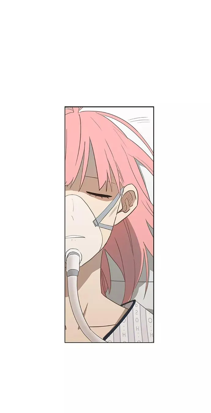 第41话 缘分（2） 第26页