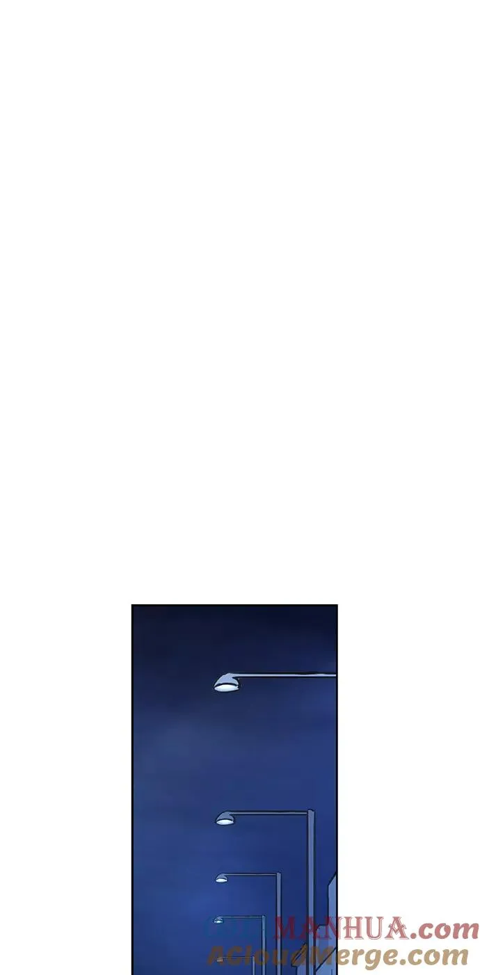 第45话 反英雄 第52页