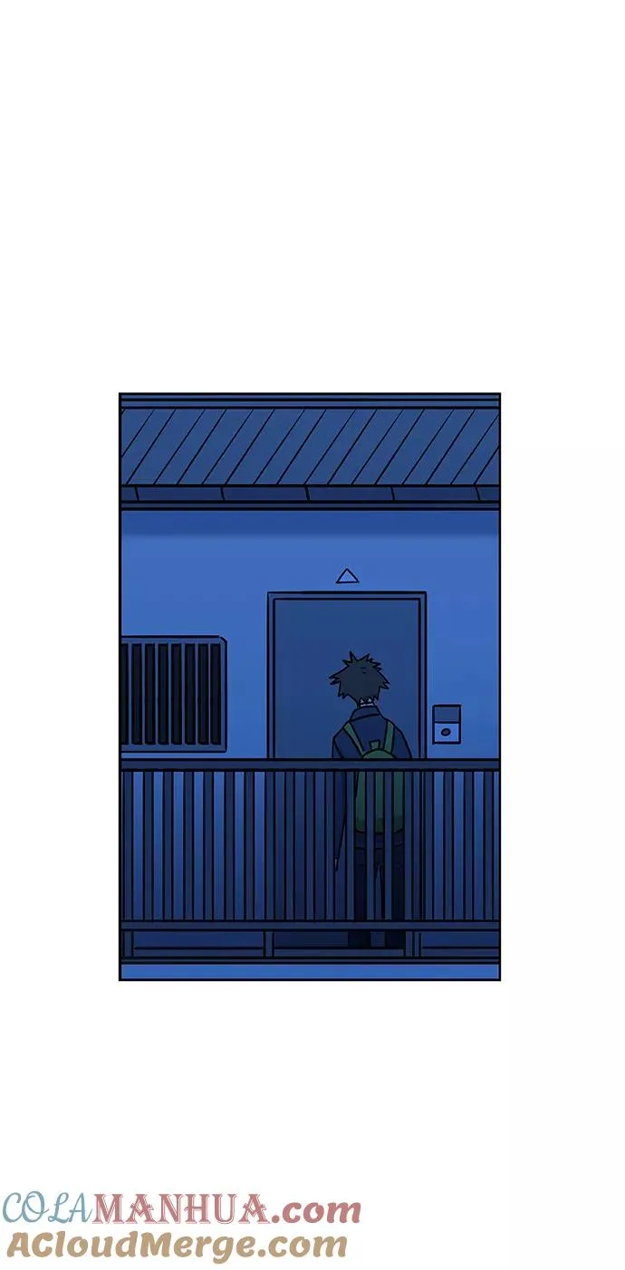 第45话 反英雄 第55页