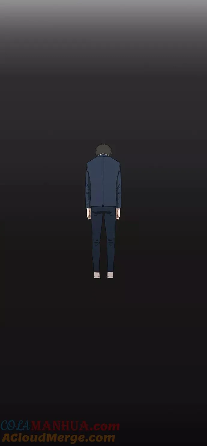 第49话 证明（3） 第52页