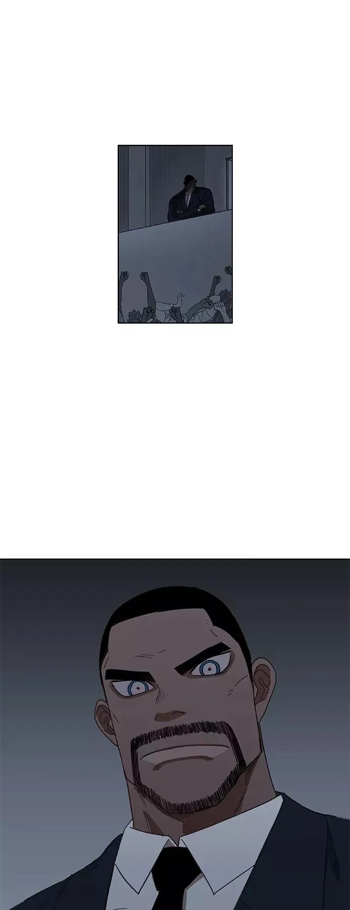 第51话 圆满告终 第17页