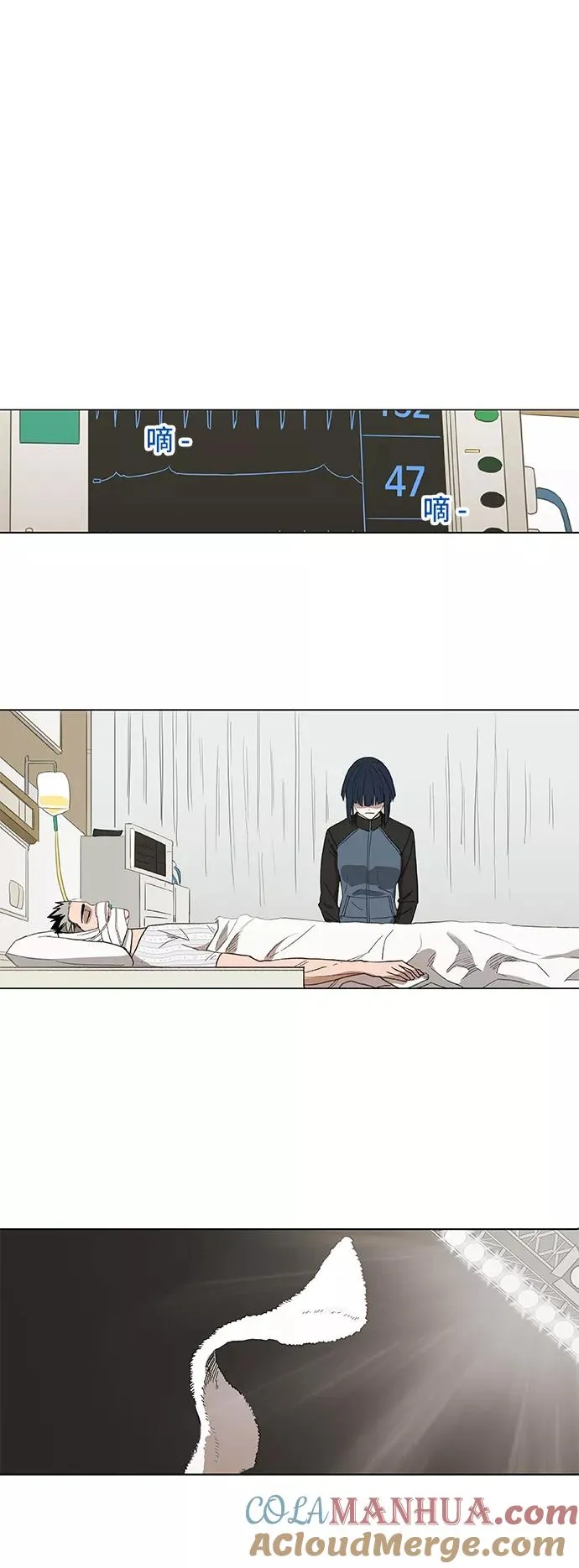 第51话 圆满告终 第25页