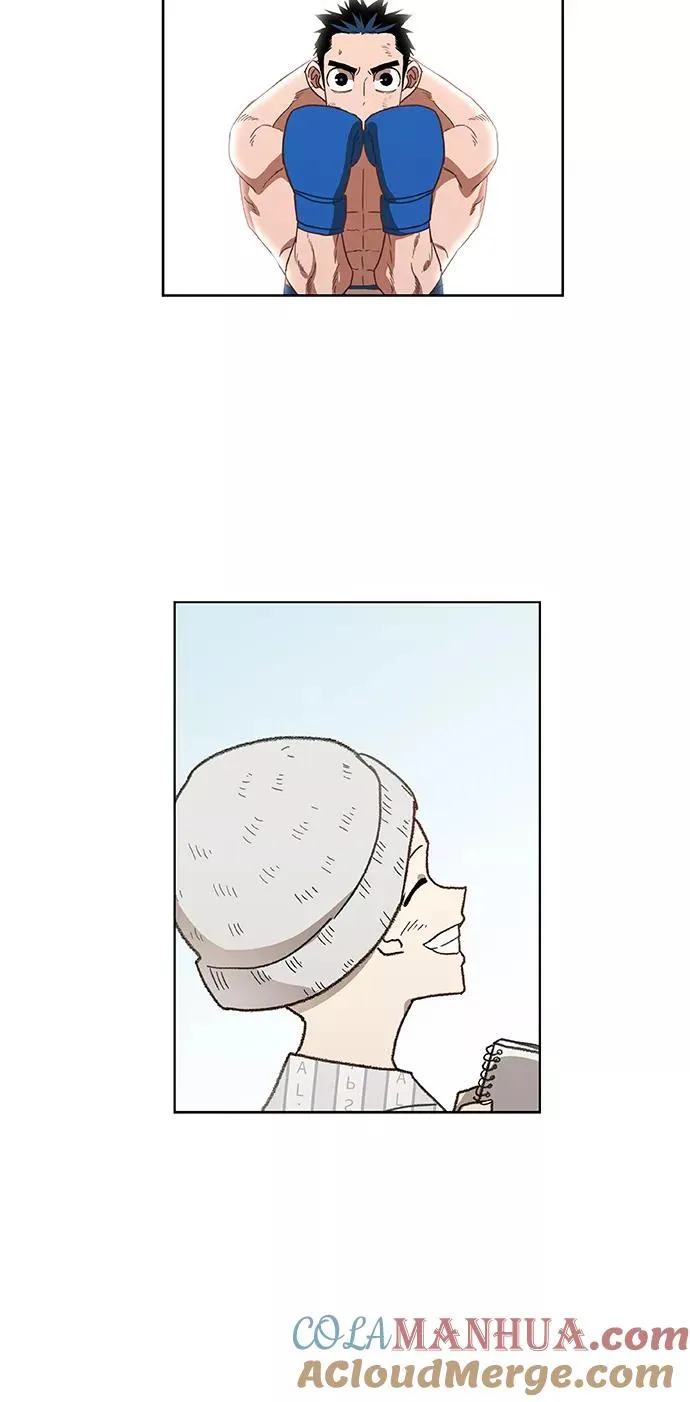 第51话 圆满告终 第52页