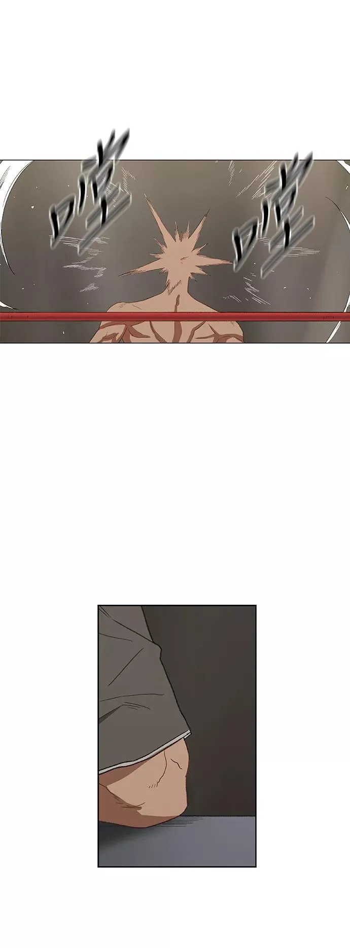 第52话 宣战 第5页
