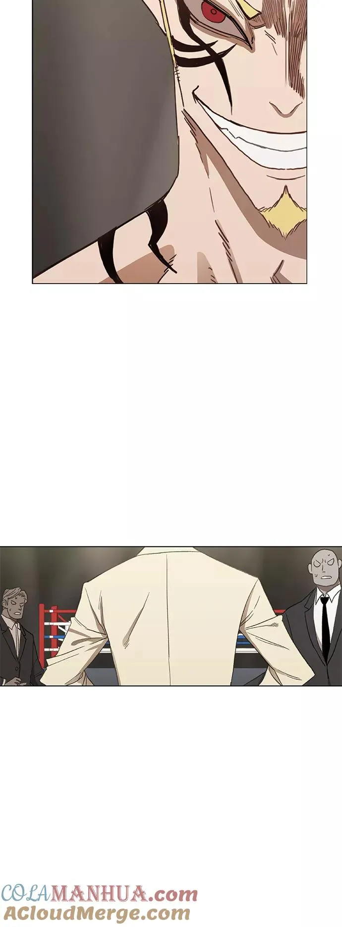 第52话 宣战 第13页