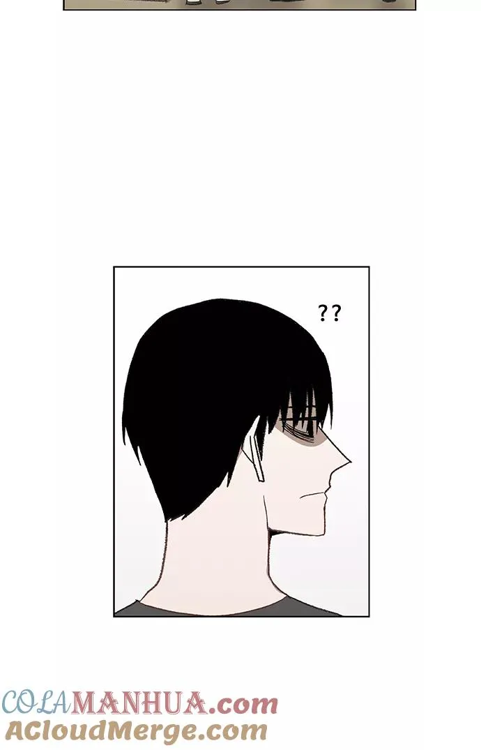 第52话 宣战 第46页