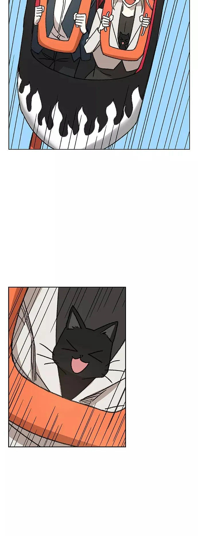 第56话 约会（1） 第32页