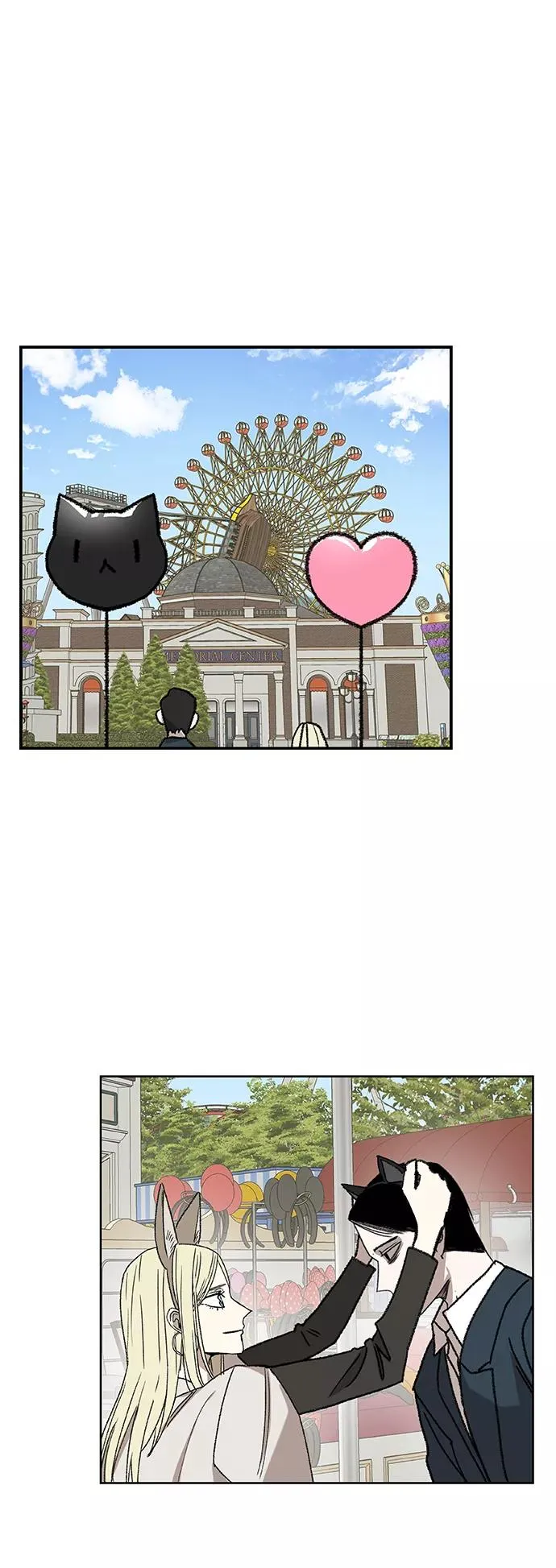 第56话 约会（1） 第38页
