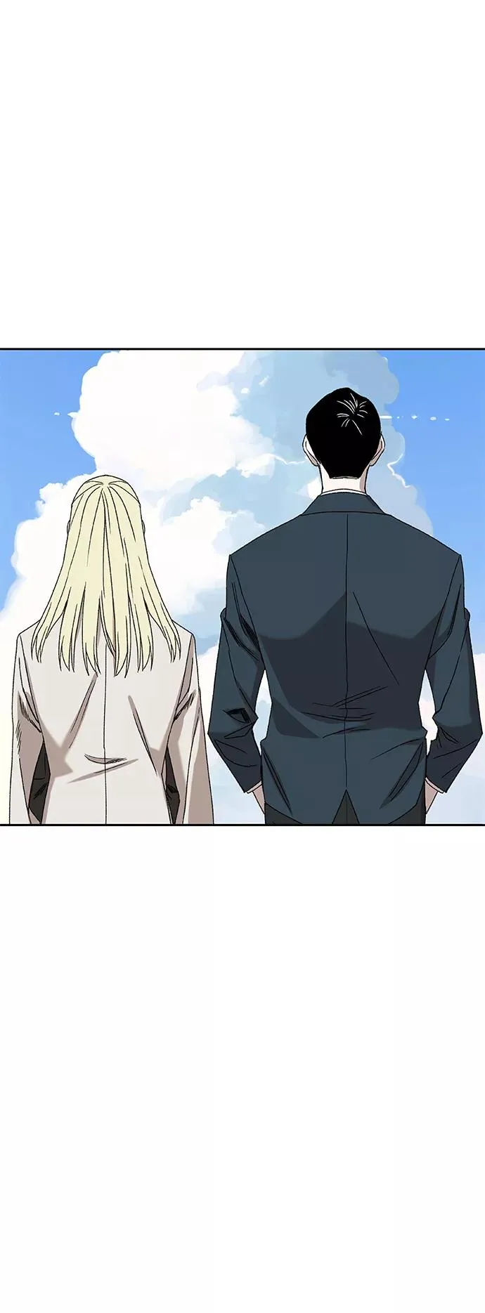 第56话 约会（1） 第39页