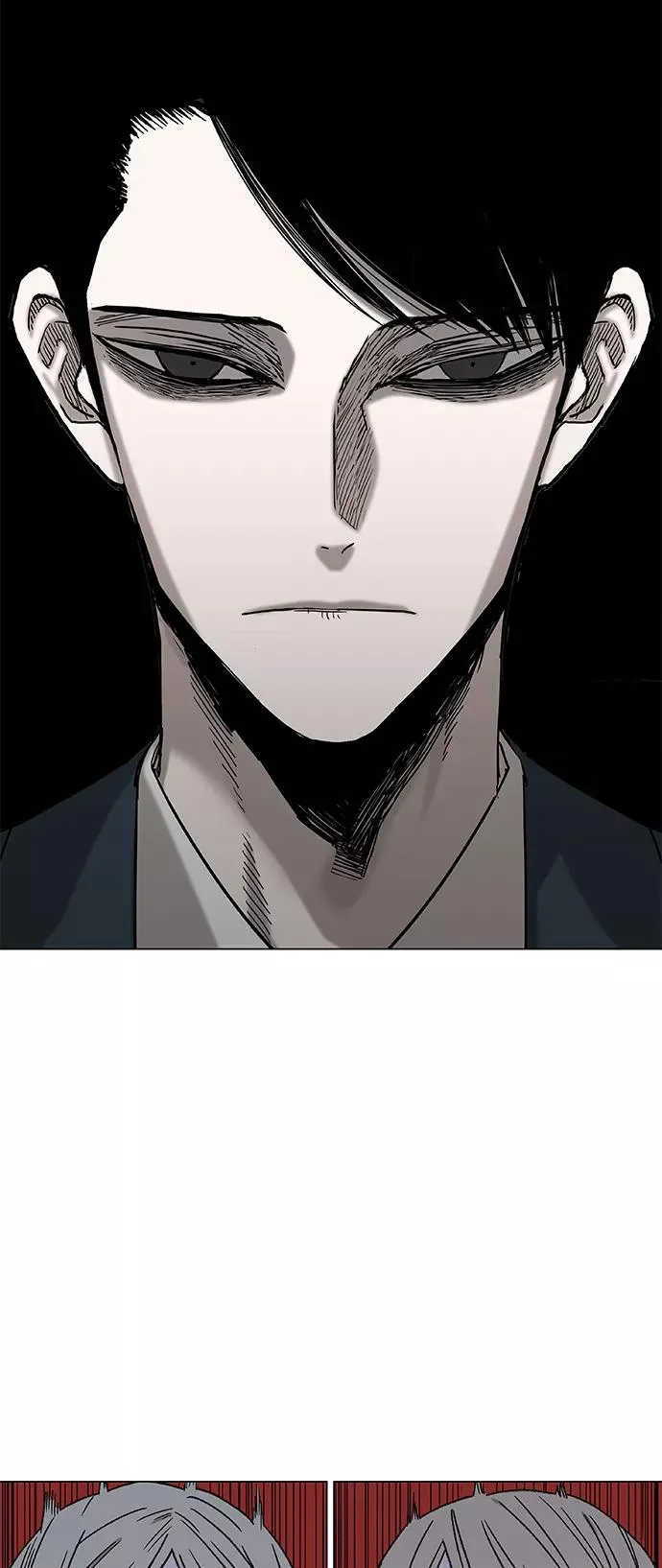 第56话 约会（1） 第57页